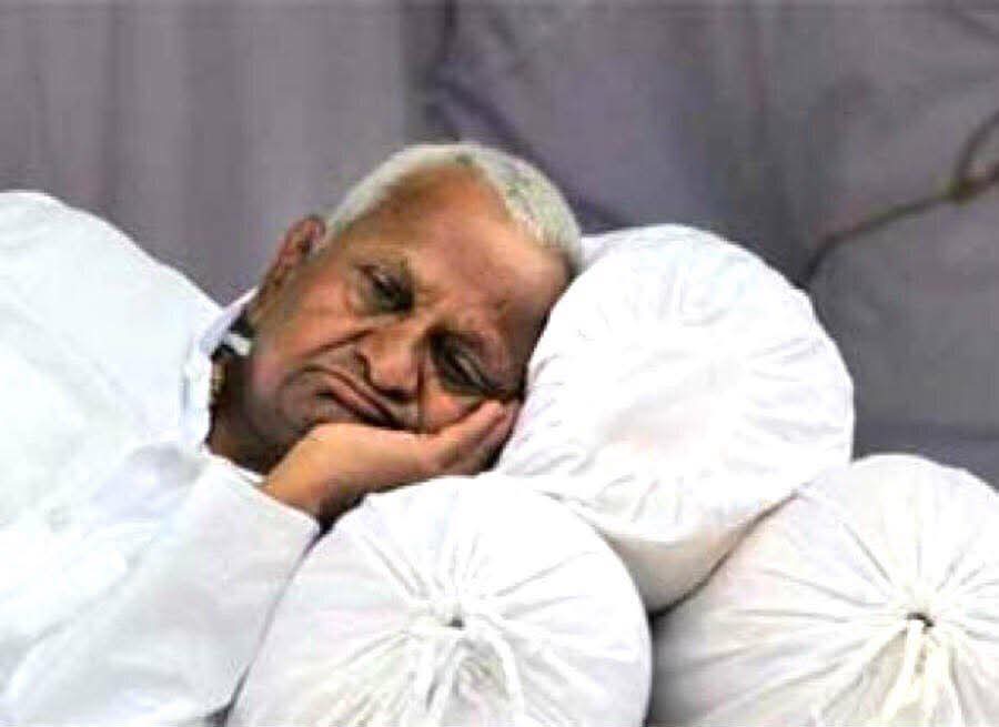 জেগে উঠো! ECI -এর বিরুদ্ধে প্রতিবাদ করার সময় এসেছে।

Wake up !!! Its time to protest against ECI unkil !!!