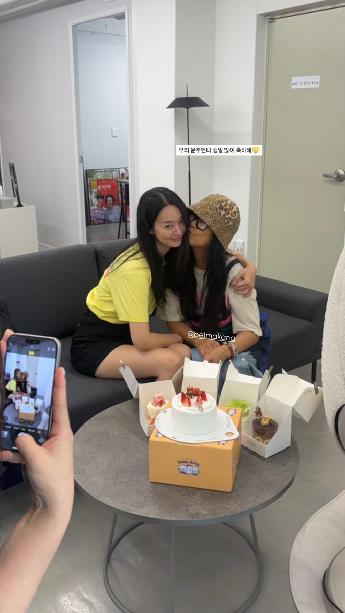 illumingA's tweet photo. 250812 #신민아 인스타 스토리 https://t.co/HOcU36hpsz