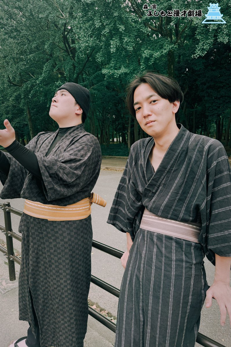 森ノ宮よしもと漫才劇場【公式】 tweet media