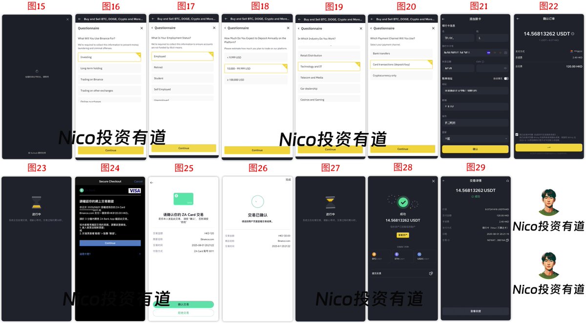 支付宝h5原生支付通道申请【www.Pay.bi usdt支付接口.gyv - 搜尋/ X