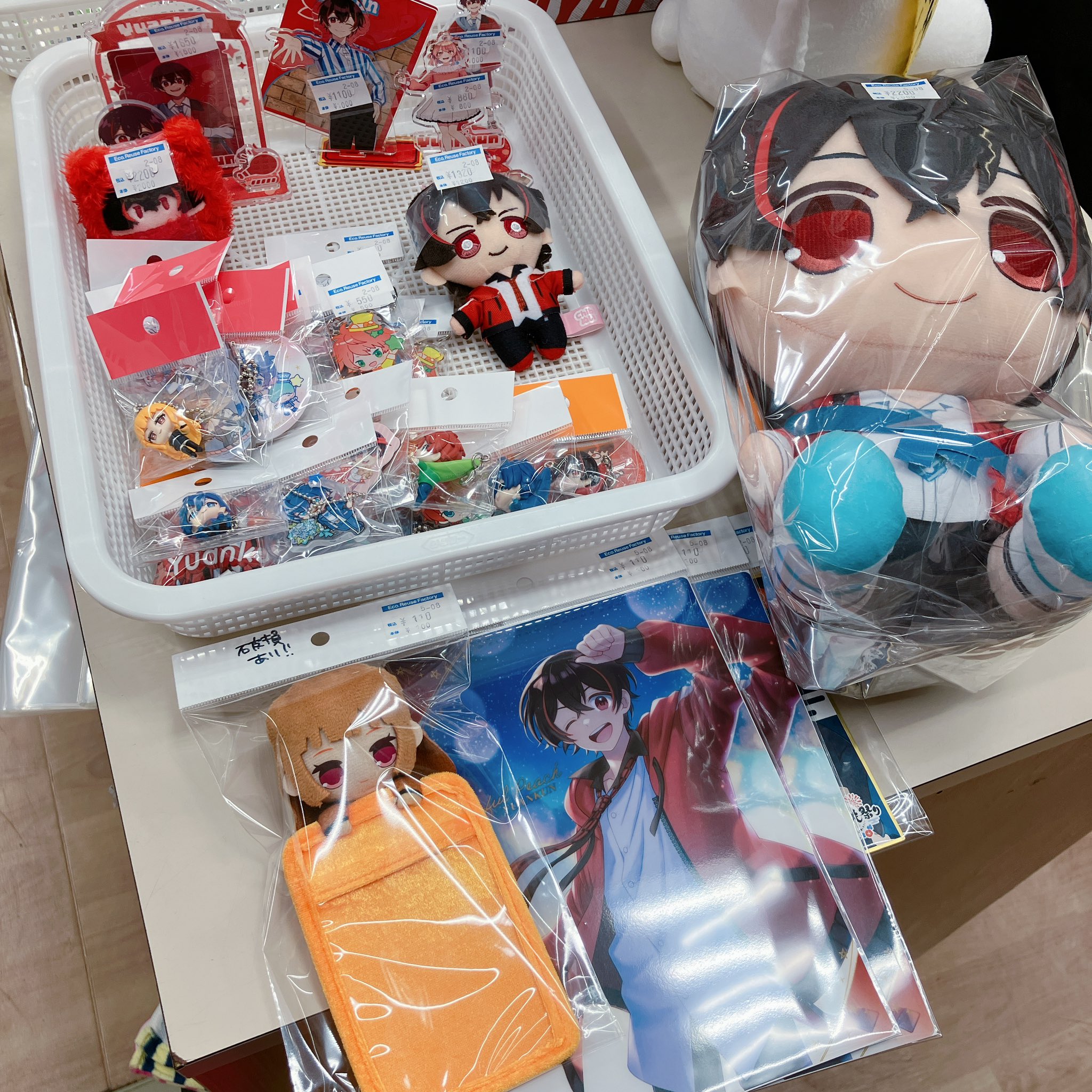 カラフルピーチゆあんくんグッズまとめ Amazon.co.jp: カラフルピーチ ゆあんくん グッズ まとめ売り