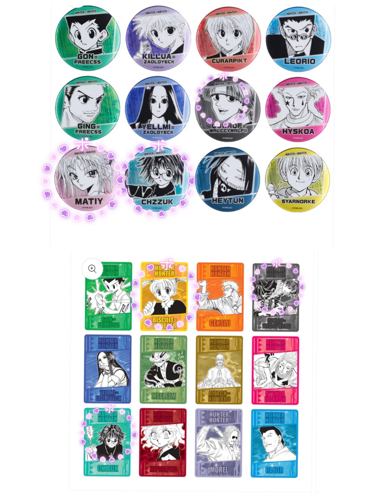 HUNTER×HUNTER デコレクション缶バッジ 念能力カード クロロ HUNTER × HUNTER デコレクション缶バッジ 念能力カード クロロ