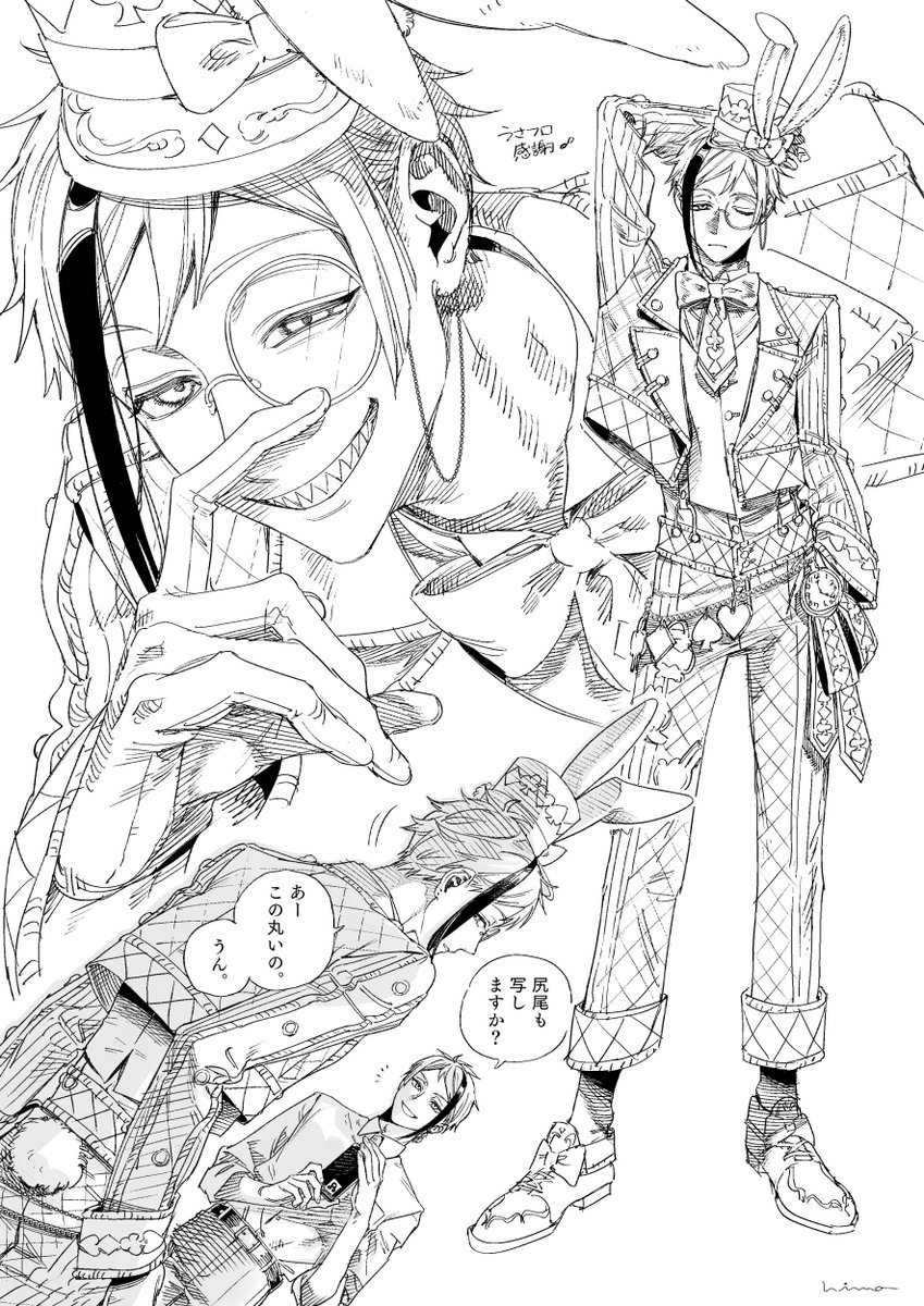 おかかページ おかか (@oka_ka51) / X