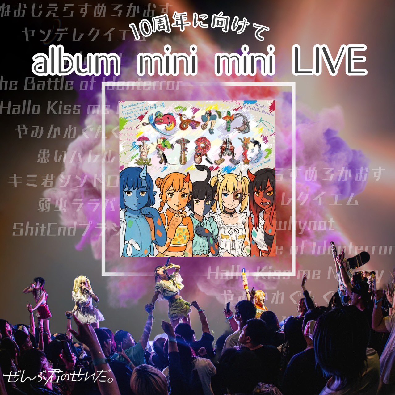 廃盤✨希少✨未開封✨モンド 海をみたことがなかった少年('95仏) 廃盤✨希少✨未開封✨モンド 海をみたことがなかった少年