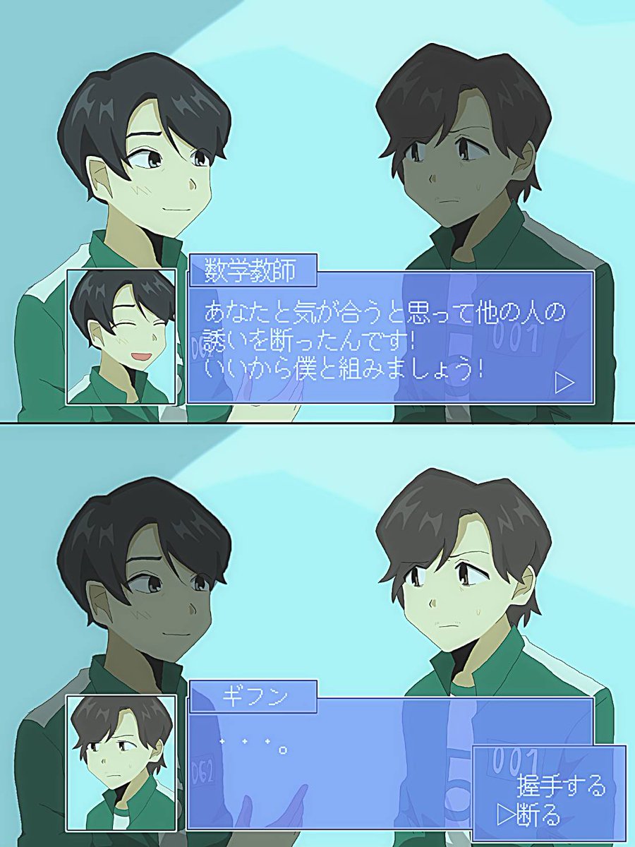 期間限定 (@seta__0) on Twitter photo 