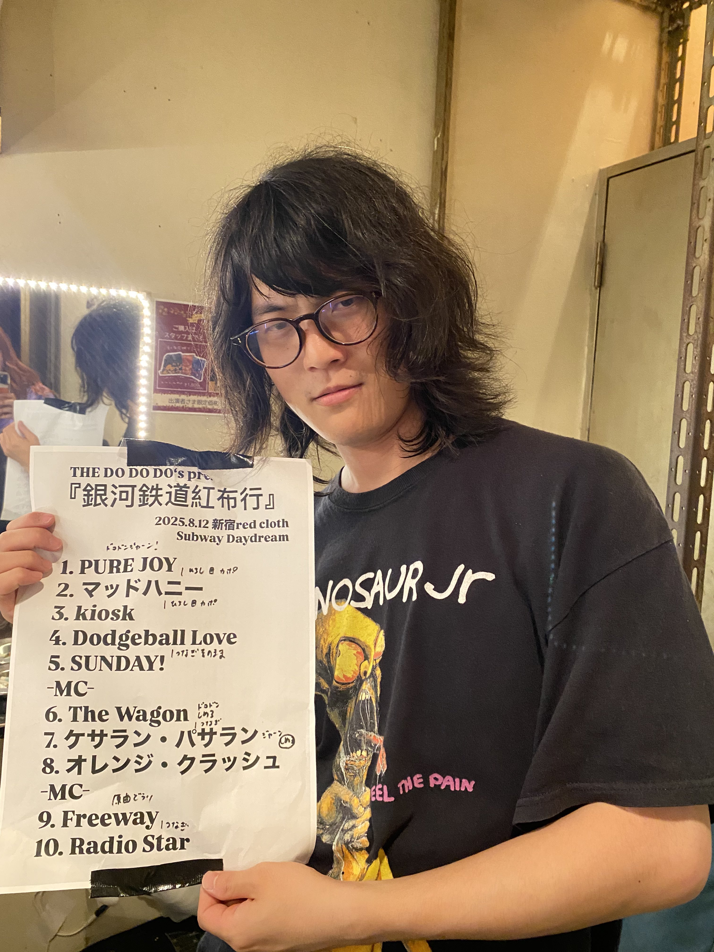 片山あゆ子　ヴィンテージ　手芸　キット　コサージュ付き　ハンドバッグ 片山あゆ子 ヴィンテージ 手芸 キット コサージュ付き