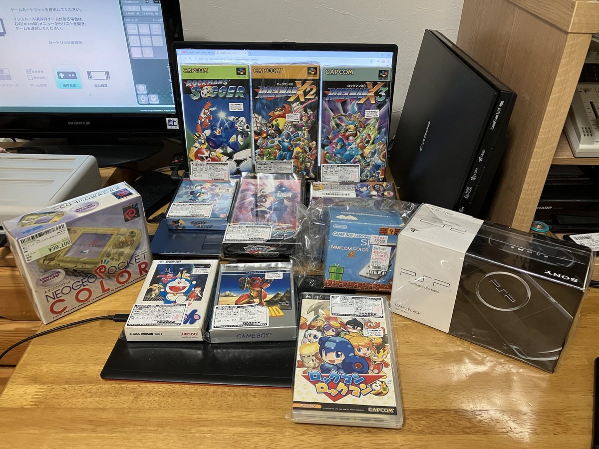 先程秋葉原にレトロゲーム買いに行ったものです(17万円！！) : 理想ちゃんねる
ideal2ch.livedoor.biz/archives/95739…