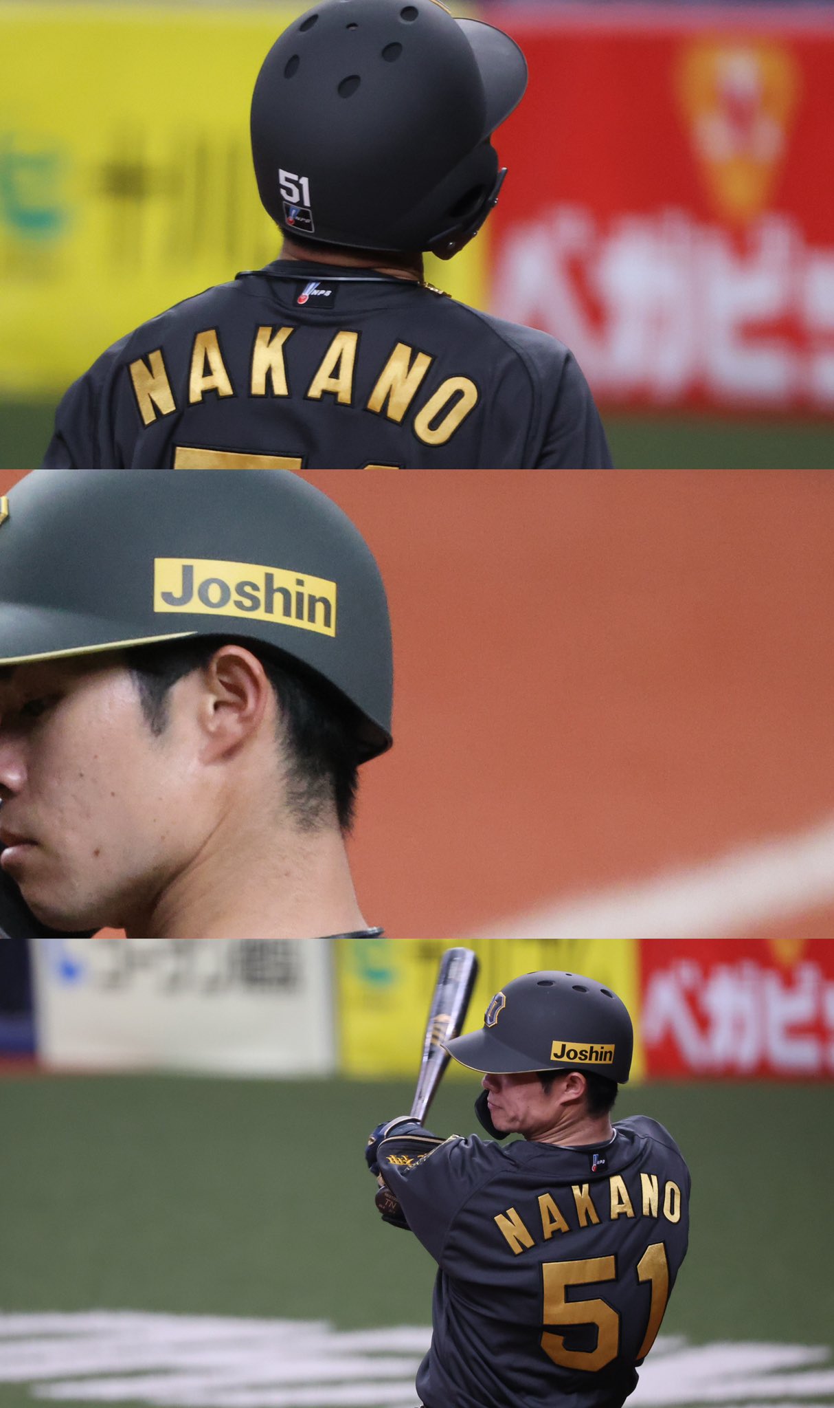 中野拓夢 ユニフォーム 大阪タイガース B-luck Dynamite O 中野選手 B-LUCK DYNAMITE 黒 ユニフォーム 阪神タイガース