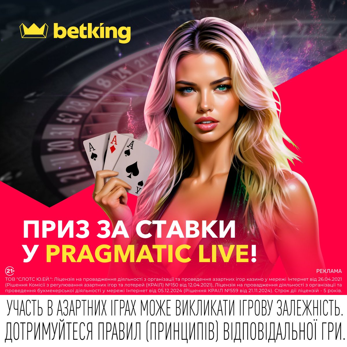 betking tweet media