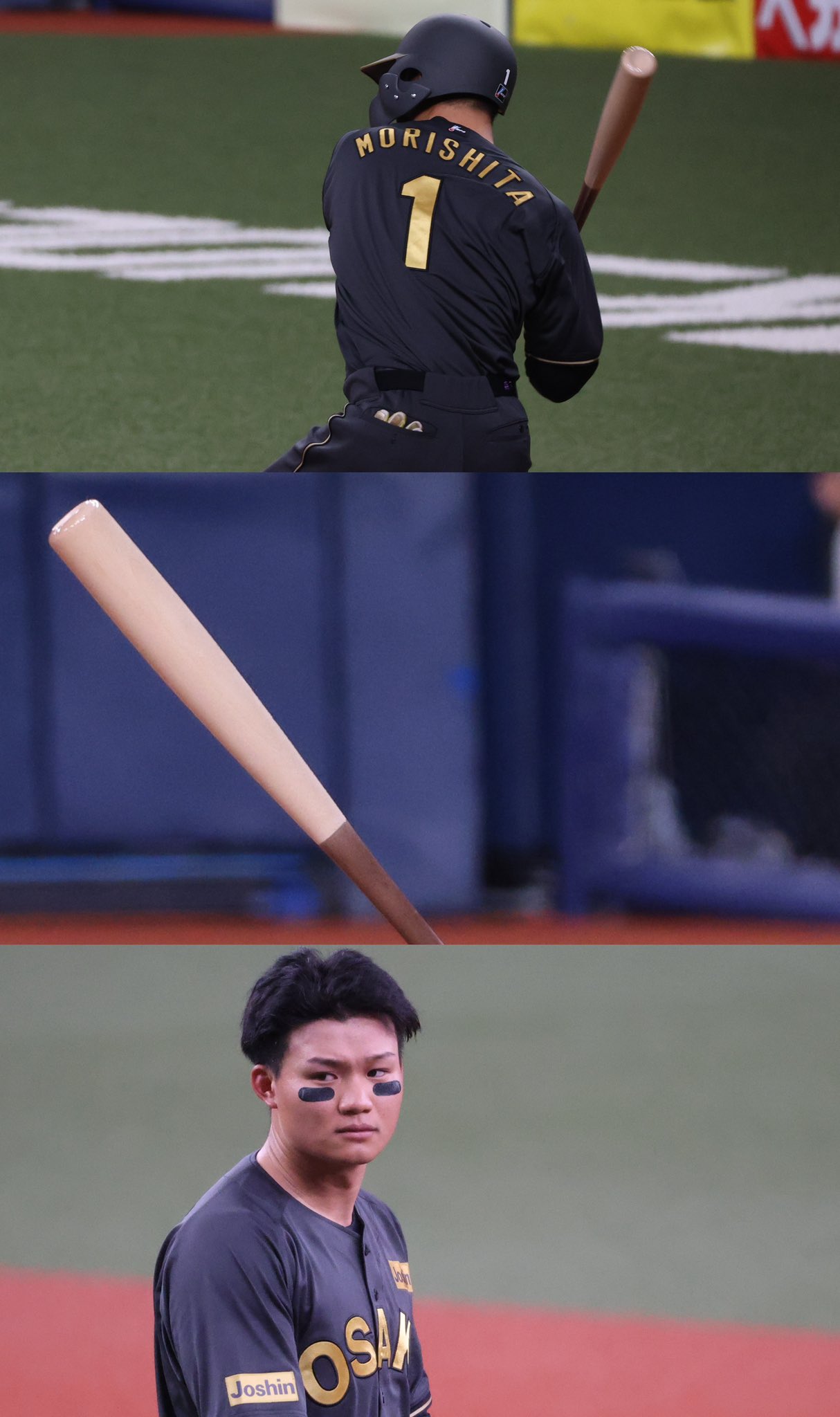 B-LUCK Dynamite 阪神タイガース 森下翔太 阪神タイガースB-LUCKDYNAMITEフェイスタオル選手 森下翔太選手