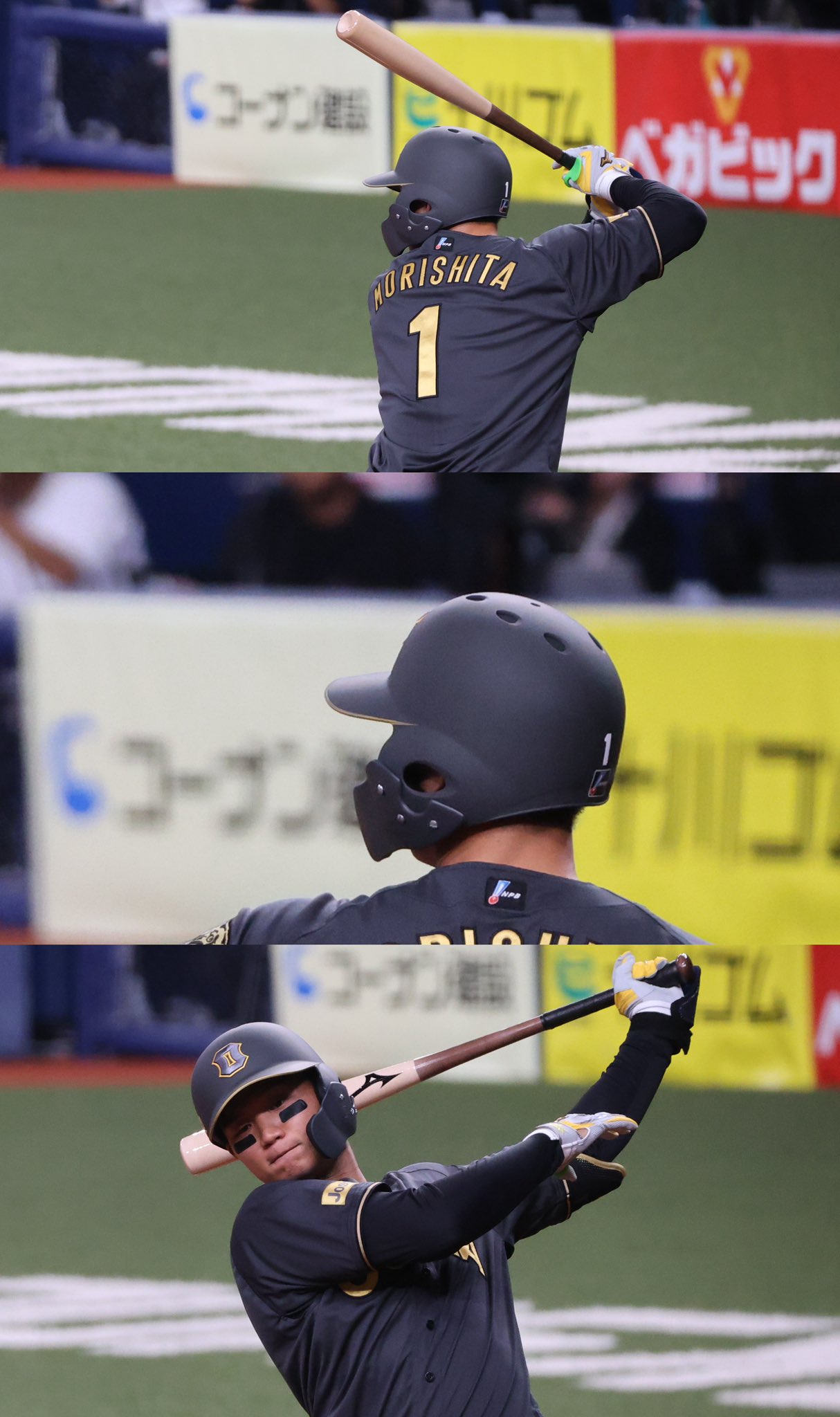 阪神タイガース森下翔太ユニフォームTIGERS B-LUCK DYNAMITE 阪神 B-LUCK DYNAMITE プロコレ ユニフォーム 森下翔太 L