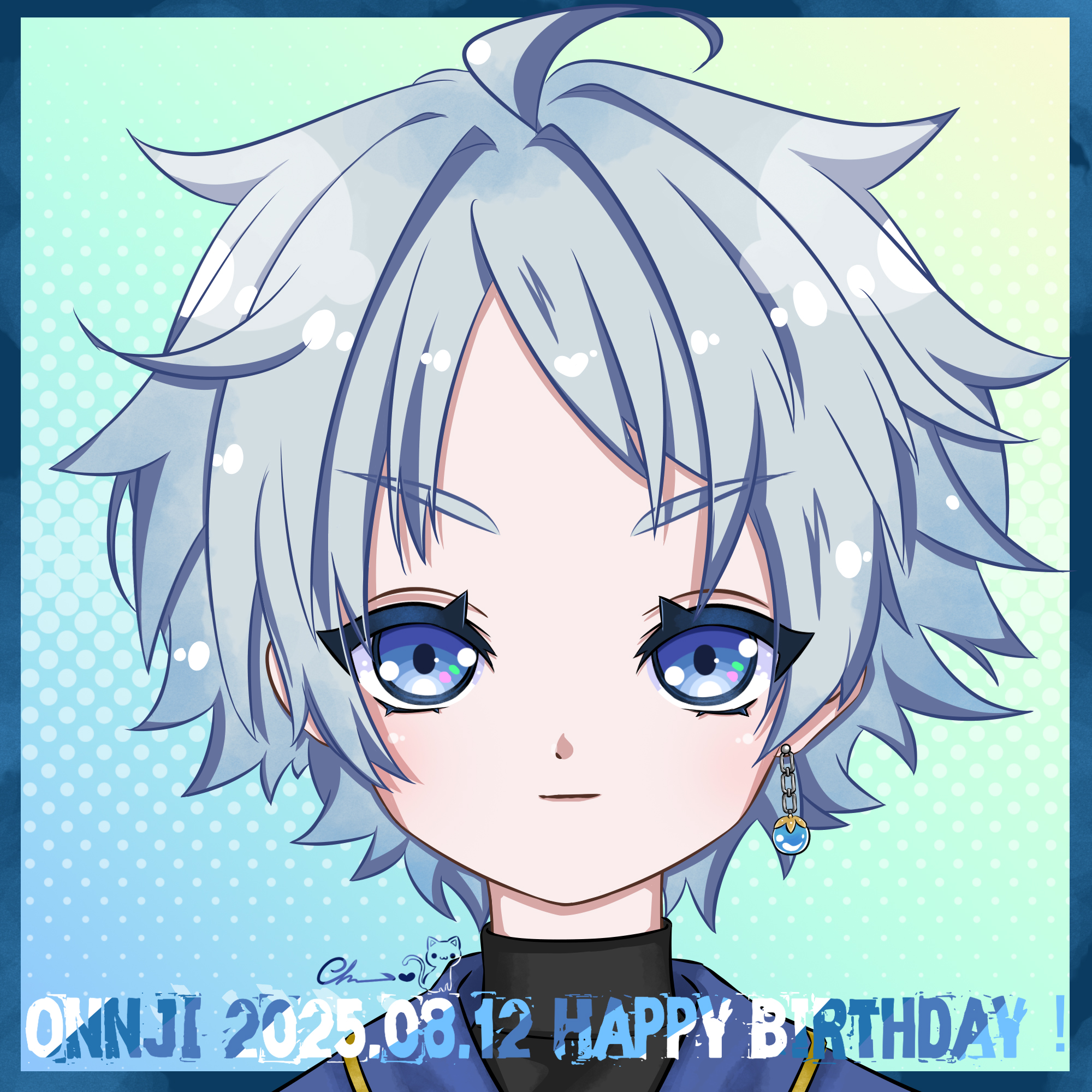 ジュン ラキドロ HAPPY BIRTHDAY セブチ エスクプス HAPPY BIRTHDAY WITHMUU 2次ラキドロ - メルカリ