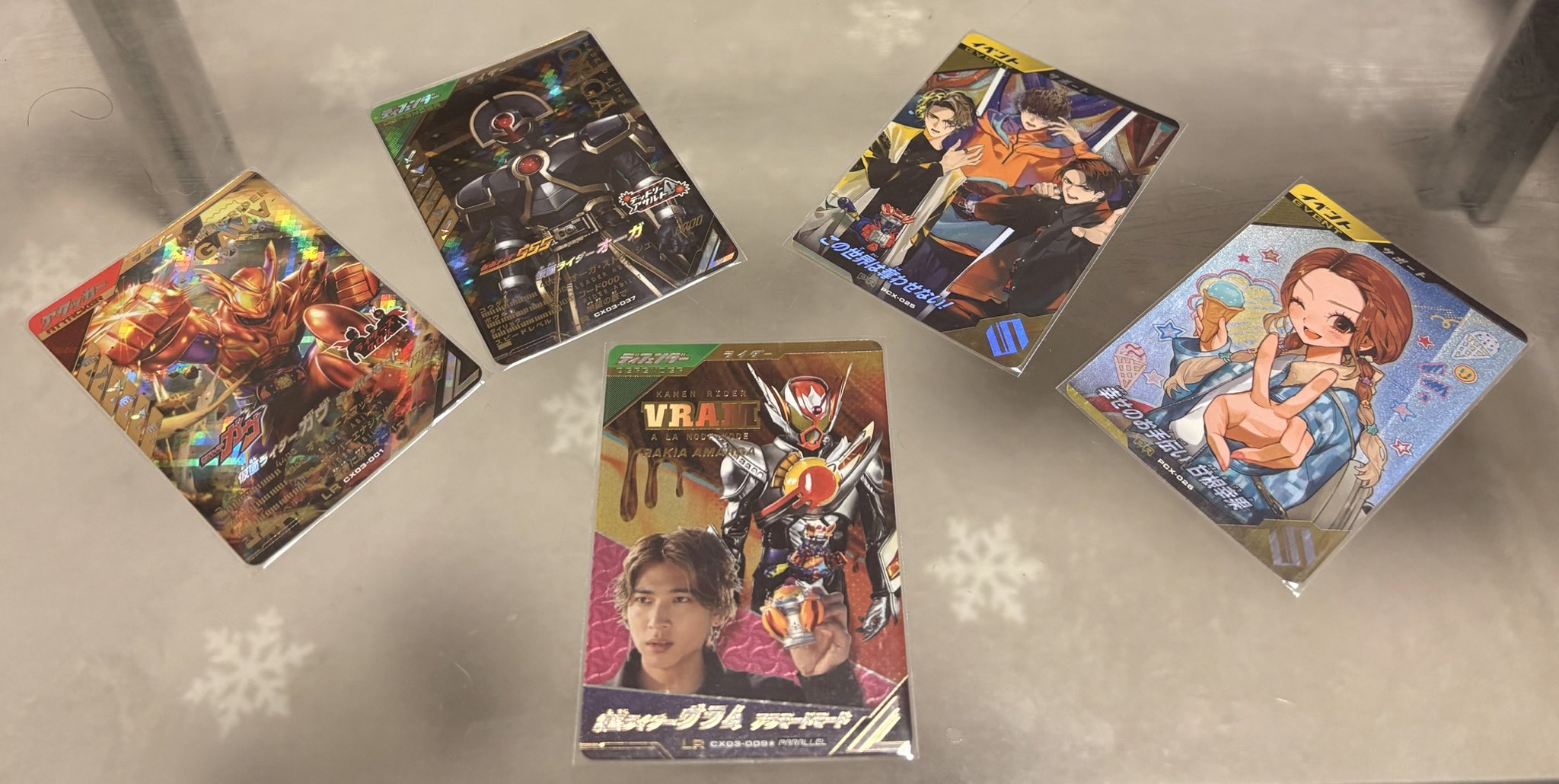 ガンバレジェンズ この世界は奪わせない(パラレル) ガンバレジェンズ