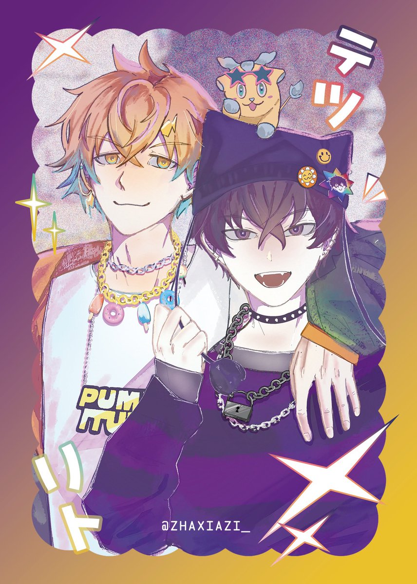 ジジ=͟͟͞͞(๑•̀ㅁ•́ฅ✧ Sign - YouTube