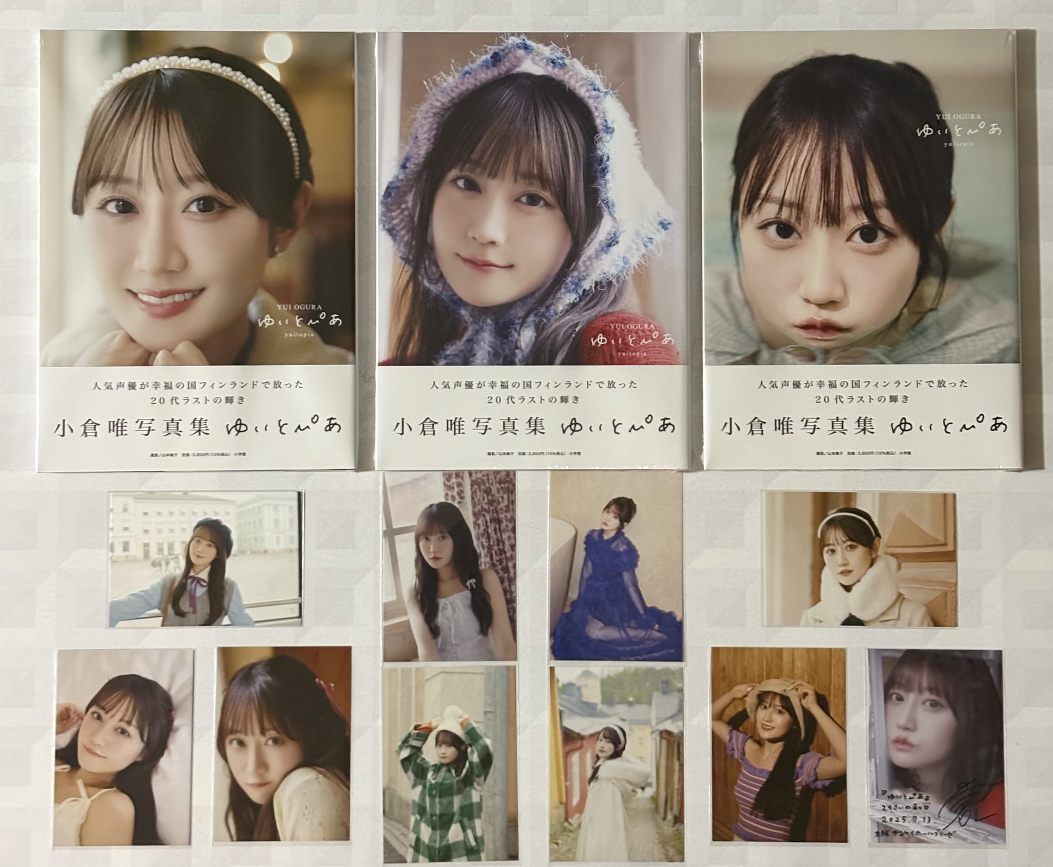 小倉唯 アーススター C81 コミケ限定 特典 ブロマイド 小倉 唯、7月10日（水）にリリースするLIVE Blu-ray「小倉 唯