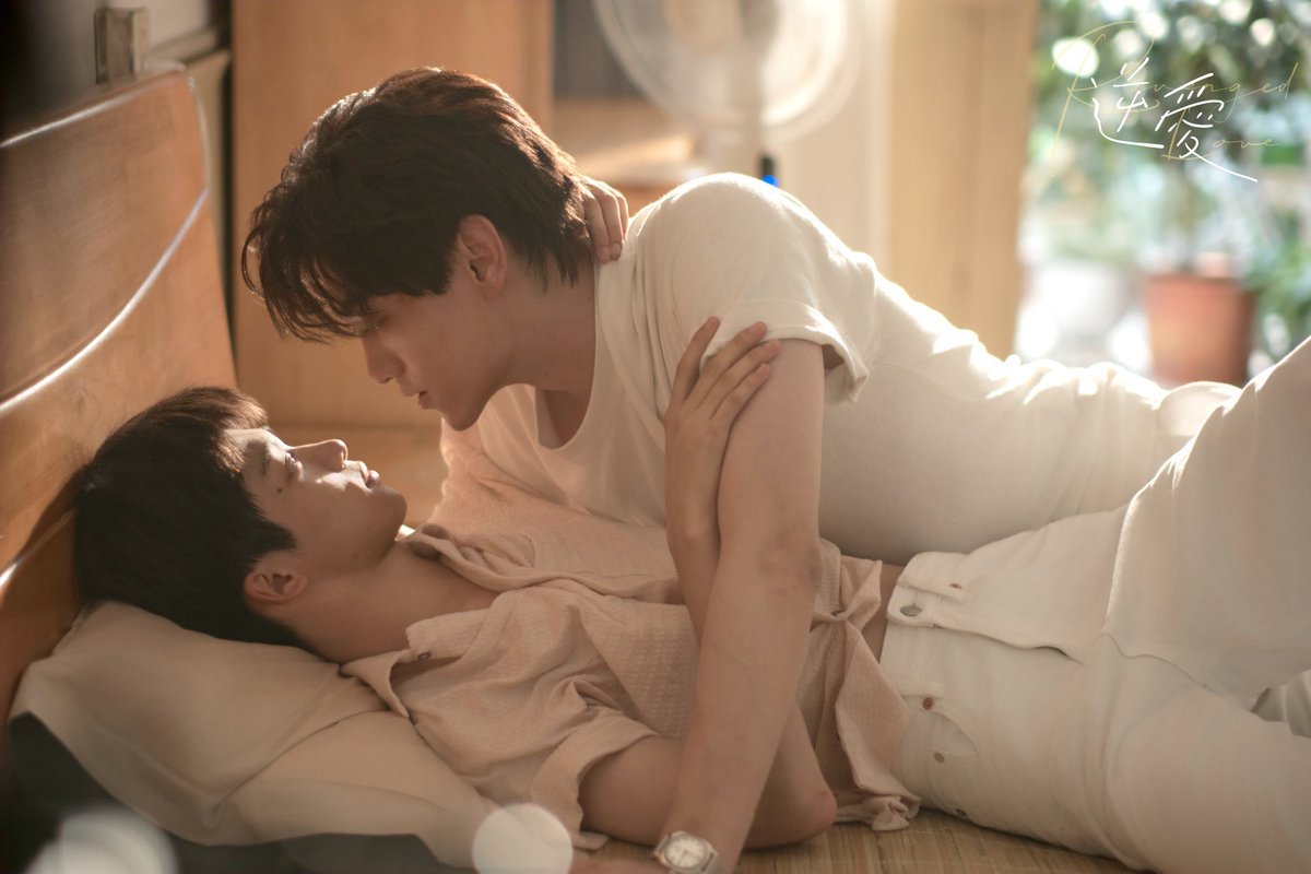 ONE LAST SUMMER IN WUXI 
#RevengedLoveTheFinale

from revenge                                 to love