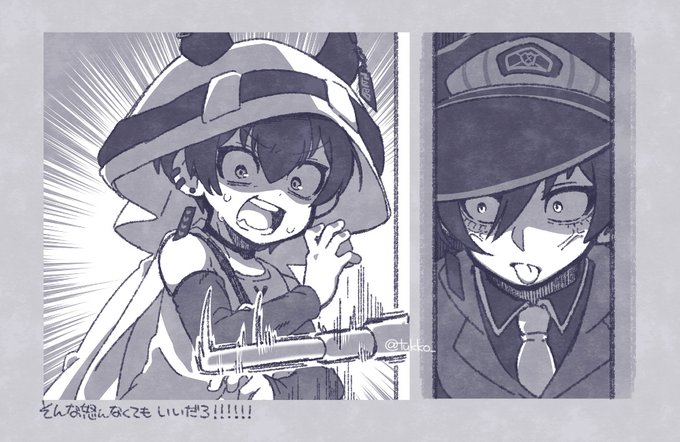 ファンアート…ファンアートです 