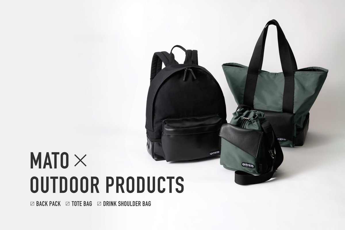 ⭐︎未使用⭐︎マールマール3点セット（ばら売り不可） marlmarl_thum679.jpg