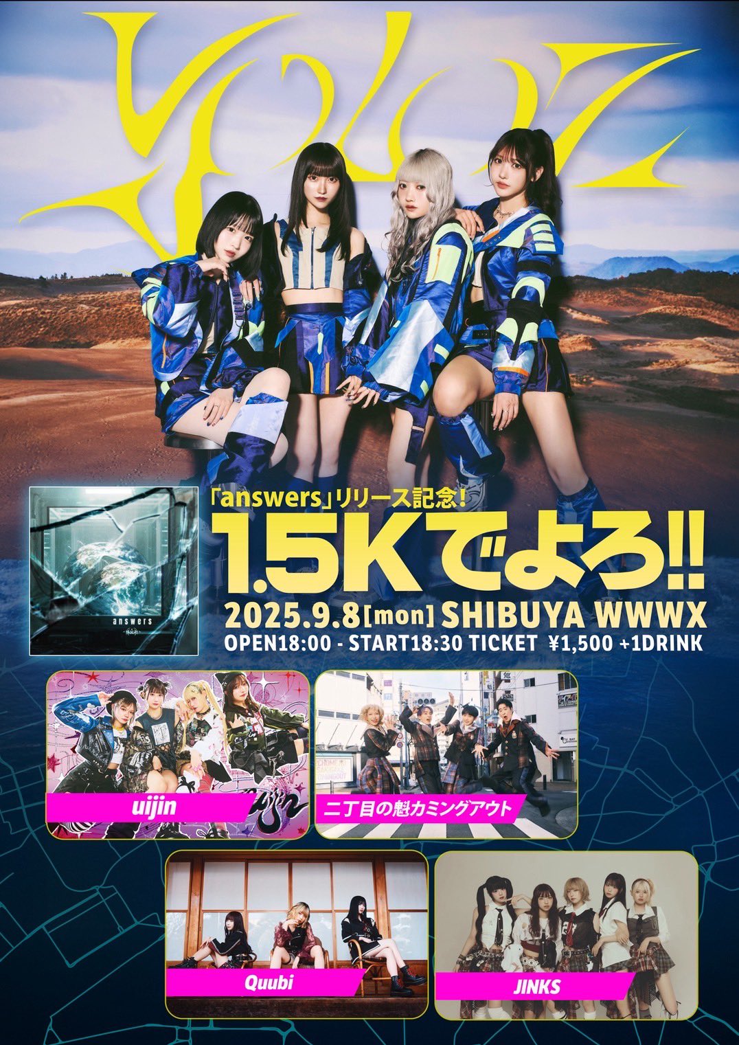 hono (JINKS) (@hono_JINKS) / X