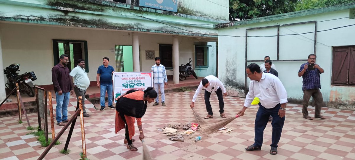 PANCHAYAT SAMITI KHUNTA tweet media