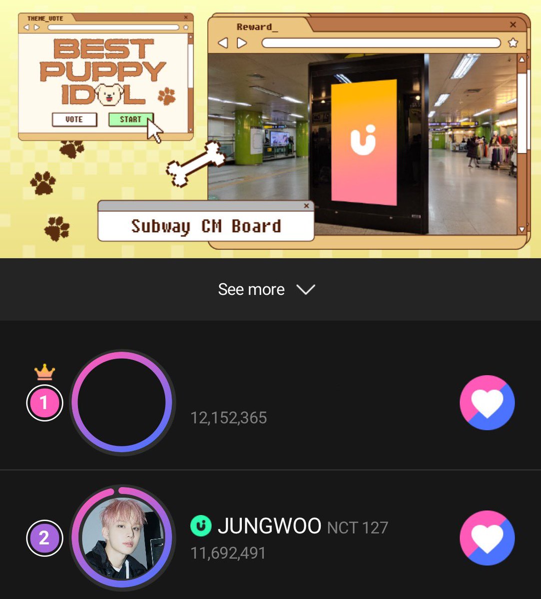 imurluv ꒱⋆ ˖ ࣪ tweet media