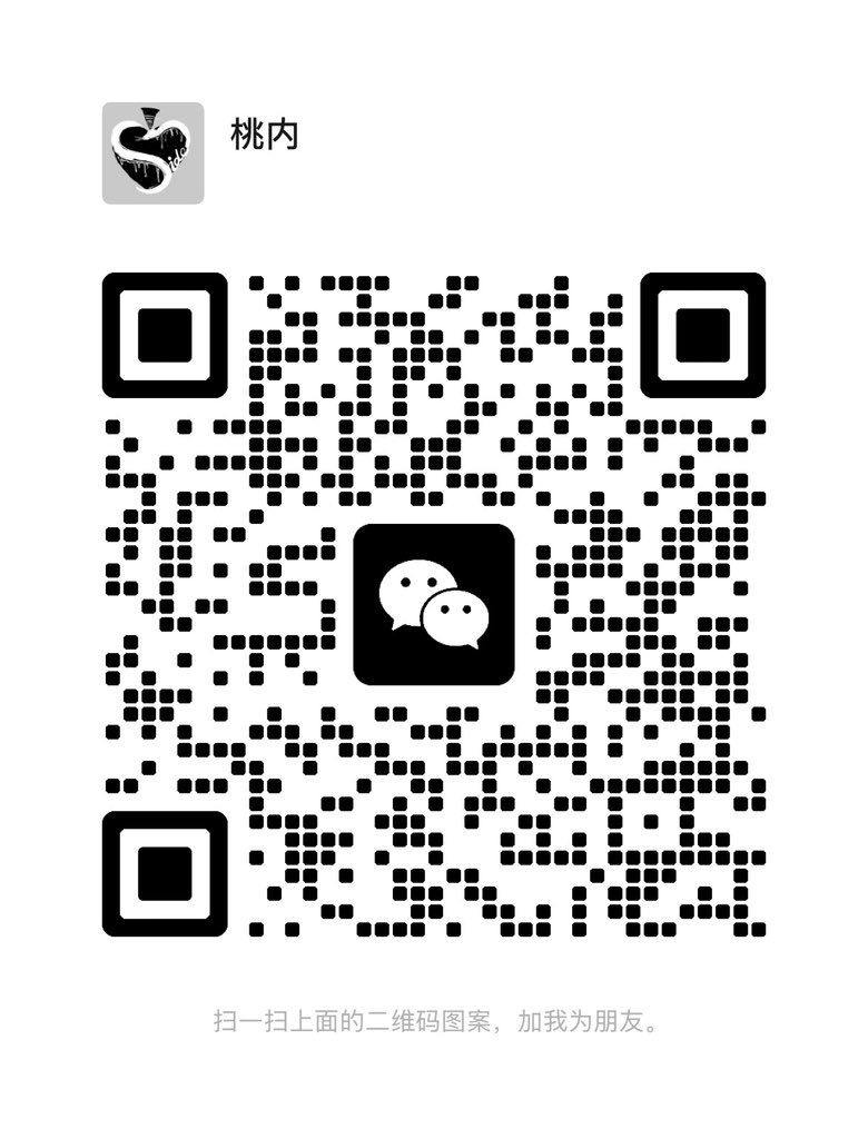 桃内.Side (@taoneiside) on Twitter photo 