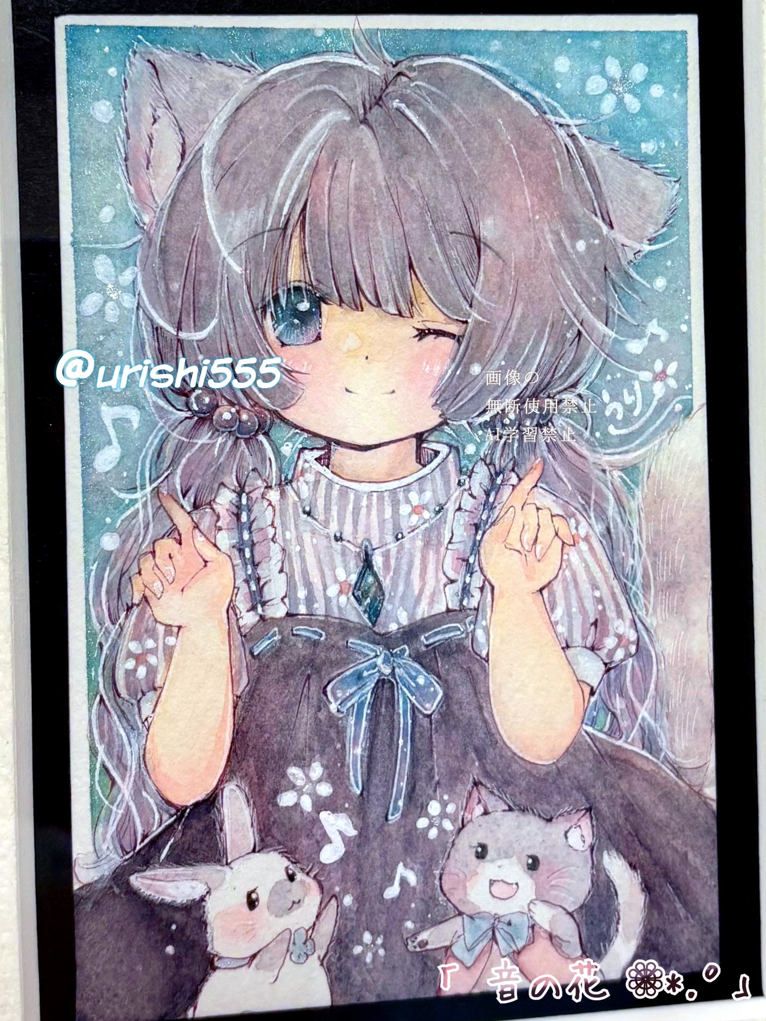 うりし🌼(絵描き🐾✍♪) on X: 