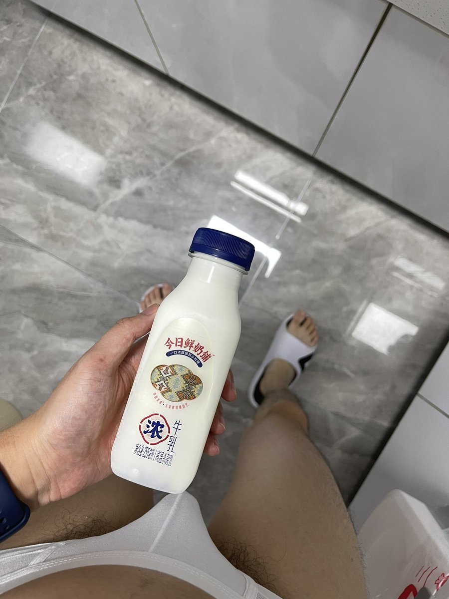 SJZ_AlvinGeGe's tweet photo. 新鲜牛奶🥛 https://t.co/H6VUUtsHlR