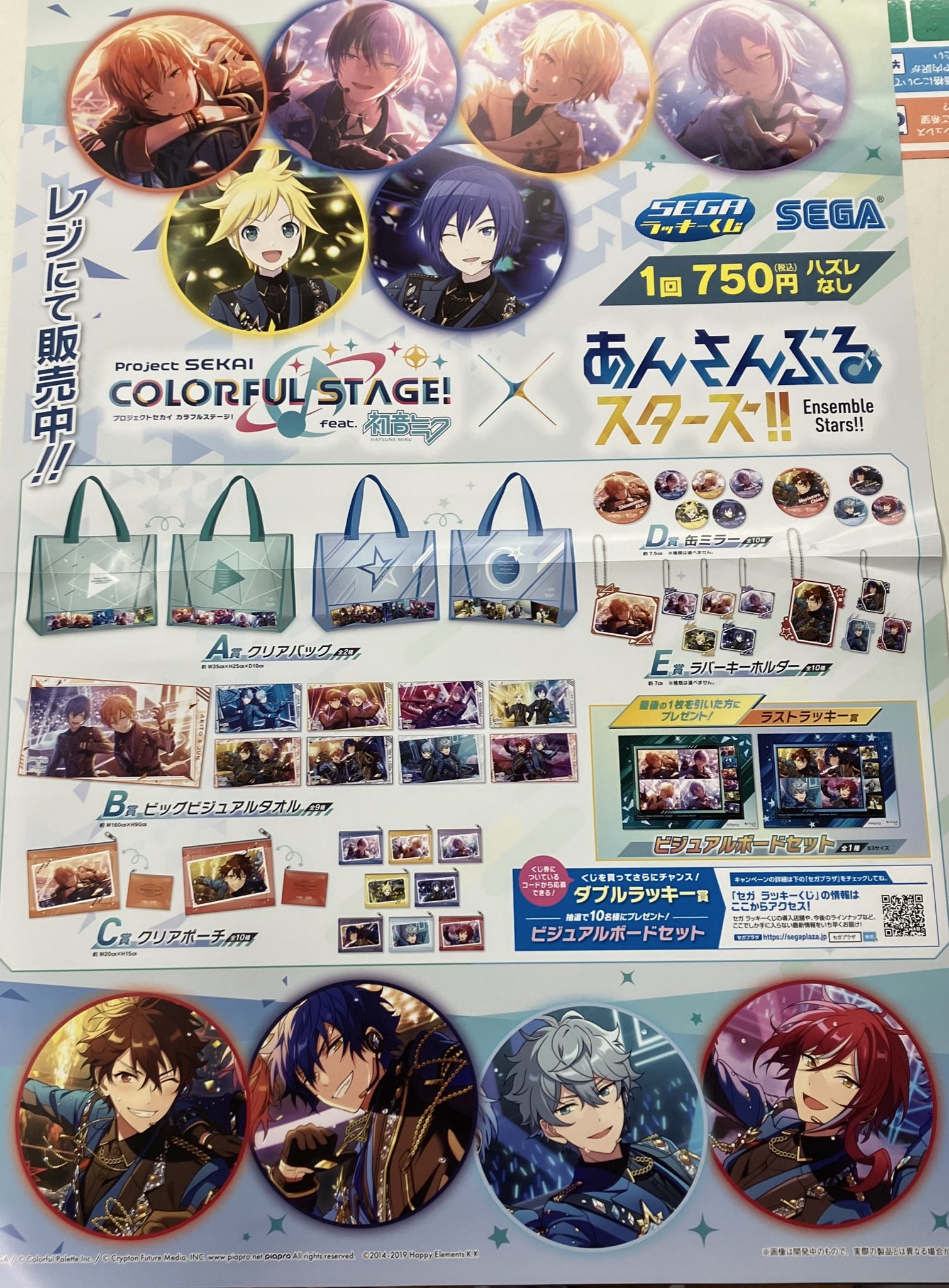 _c_様 リクエスト 6点 まとめ商品 Bambi様 リクエスト 6点 まとめ商品 C.様 リクエスト 2点 まとめ商品