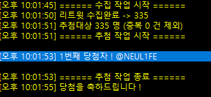 푸이 tweet media