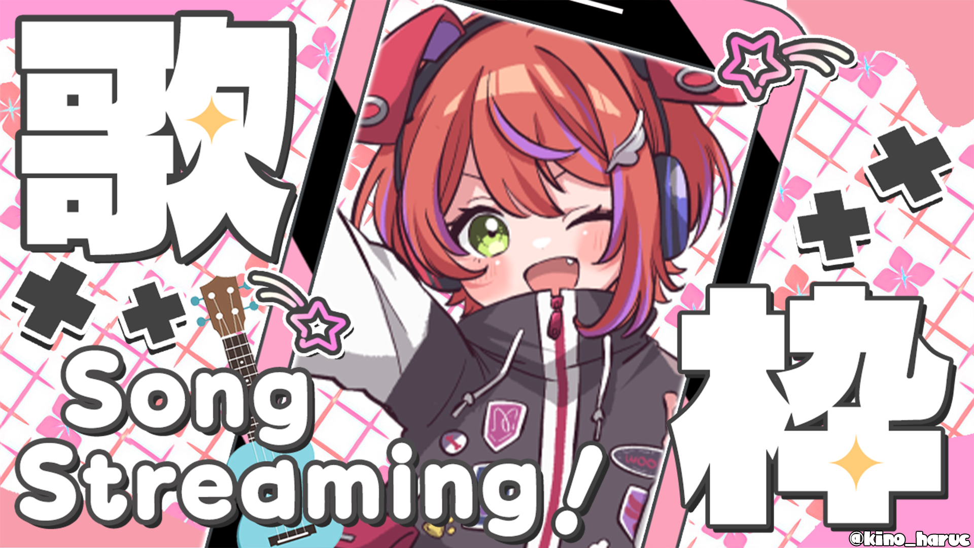 あかねページ 茜音カンナ⚔🧣ななしいんく (@Canna_Akane) / X