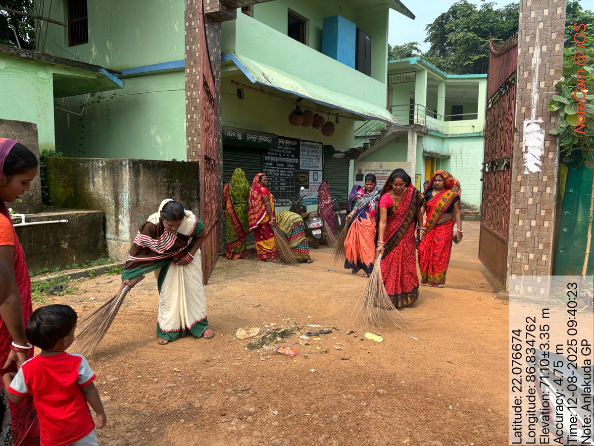 BSuliapada59524's tweet photo. CLEANLINESS AND SANITATION DRIVE AT COMMUNITY LEVEL IN   ANLAKUDA &amp; DEULI GRAMPANCHAYATS UNDER SULIAPADA BLOCK ON 12.08.2025
@CMO_Odisha 
@ZP_Mayurbhanj 
#HGT2025
@PRDeptOdisha 
#dm_mayurbhanj
#harghartriranga
#AzadiKaAmritMahotsav https://t.co/B1s5ObPiSF