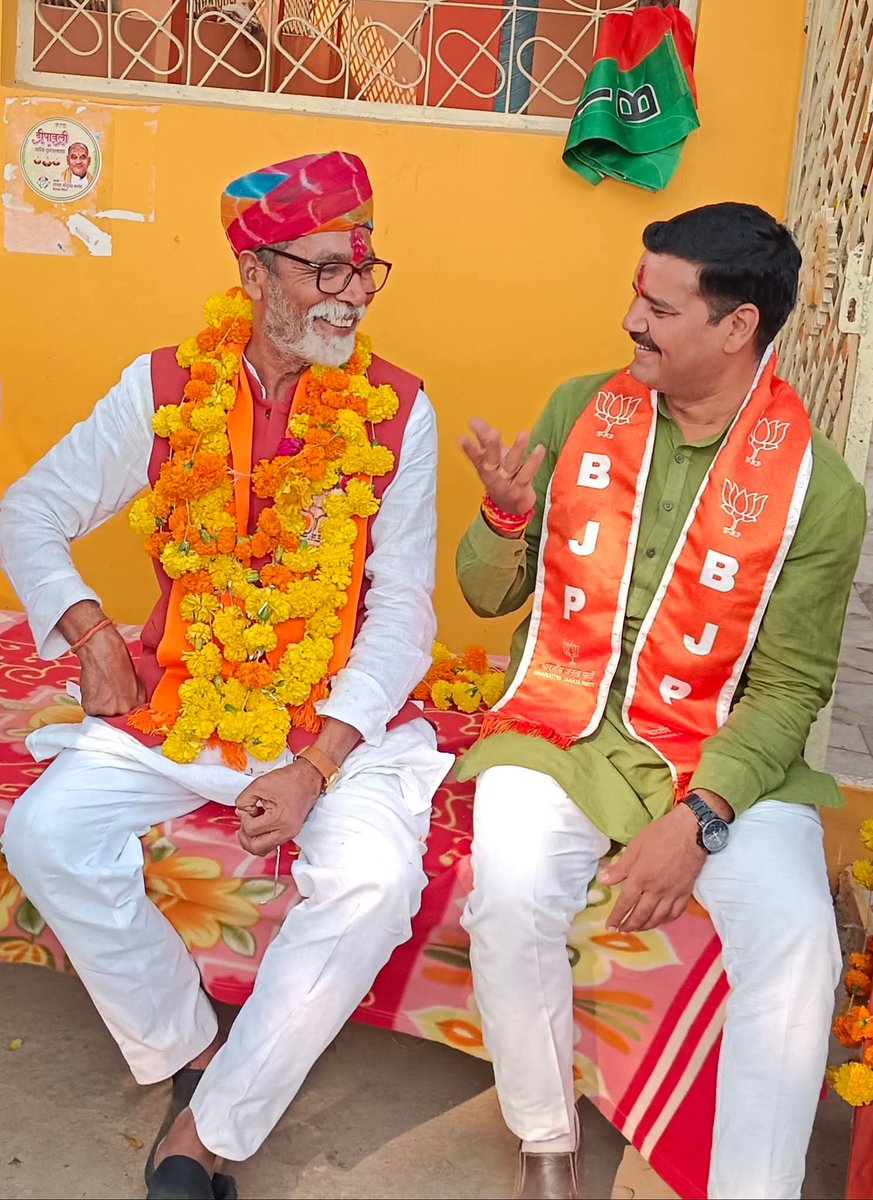 ram_vds's tweet photo. #भारतीय_जनता_पार्टी के वरिष्ठ नेता, विदिशा विधायक आदरणीय भाई साहब श्री Mukesh Tandon जी को जन्मदिन की बहुत-बहुत #बधाई एवं #शुभकामनाएं । 

बावा महाकाल से आपके #सुख_समृद्धि,  #दीर्घायु एवं #उत्तम_स्वास्थ की कामना करता  हूं।
#Happybirthdayvidhayakji https://t.co/IlhvuOGkSm