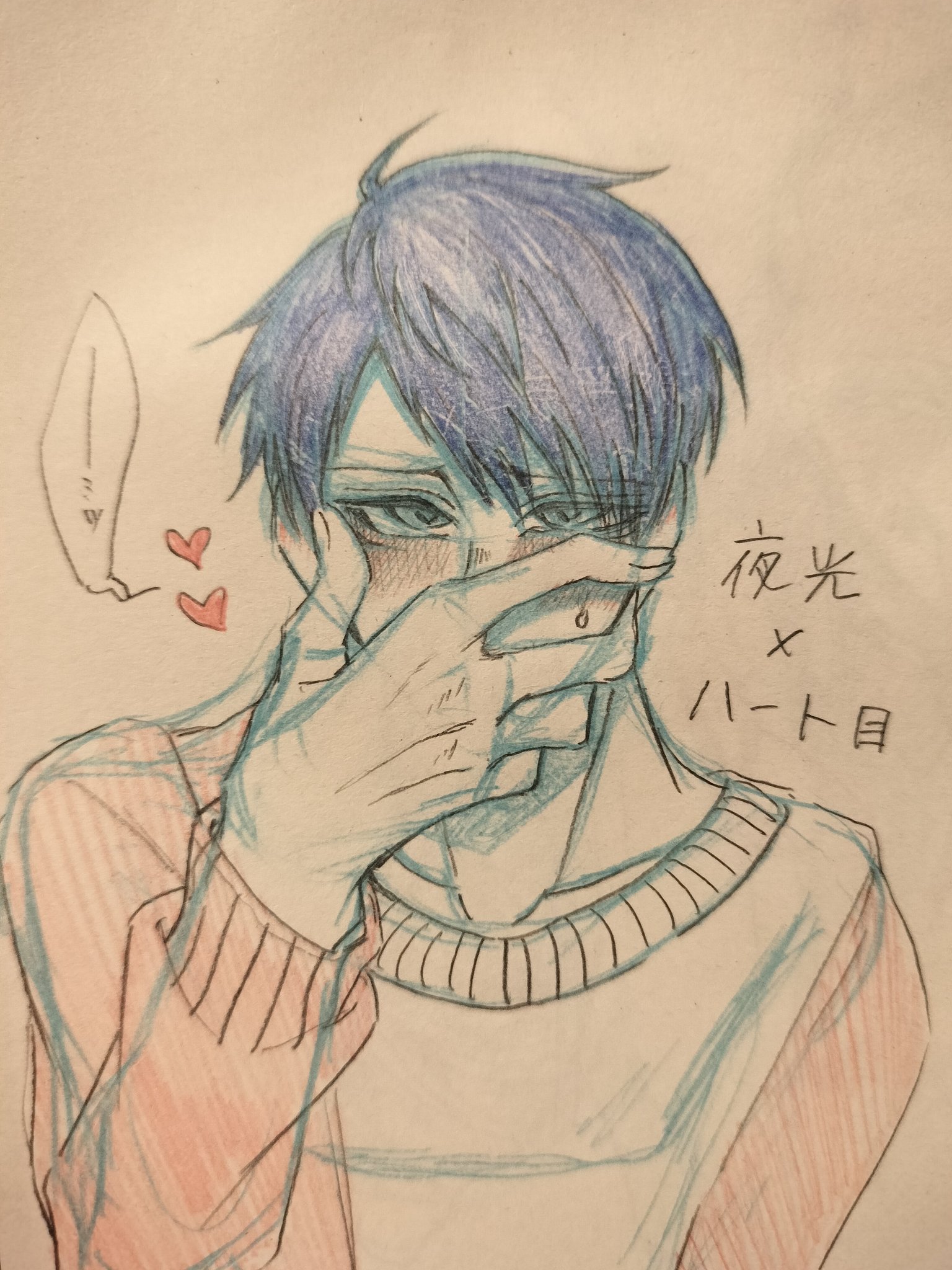 檸檬(れもん) (@Green_lemon1913) / X