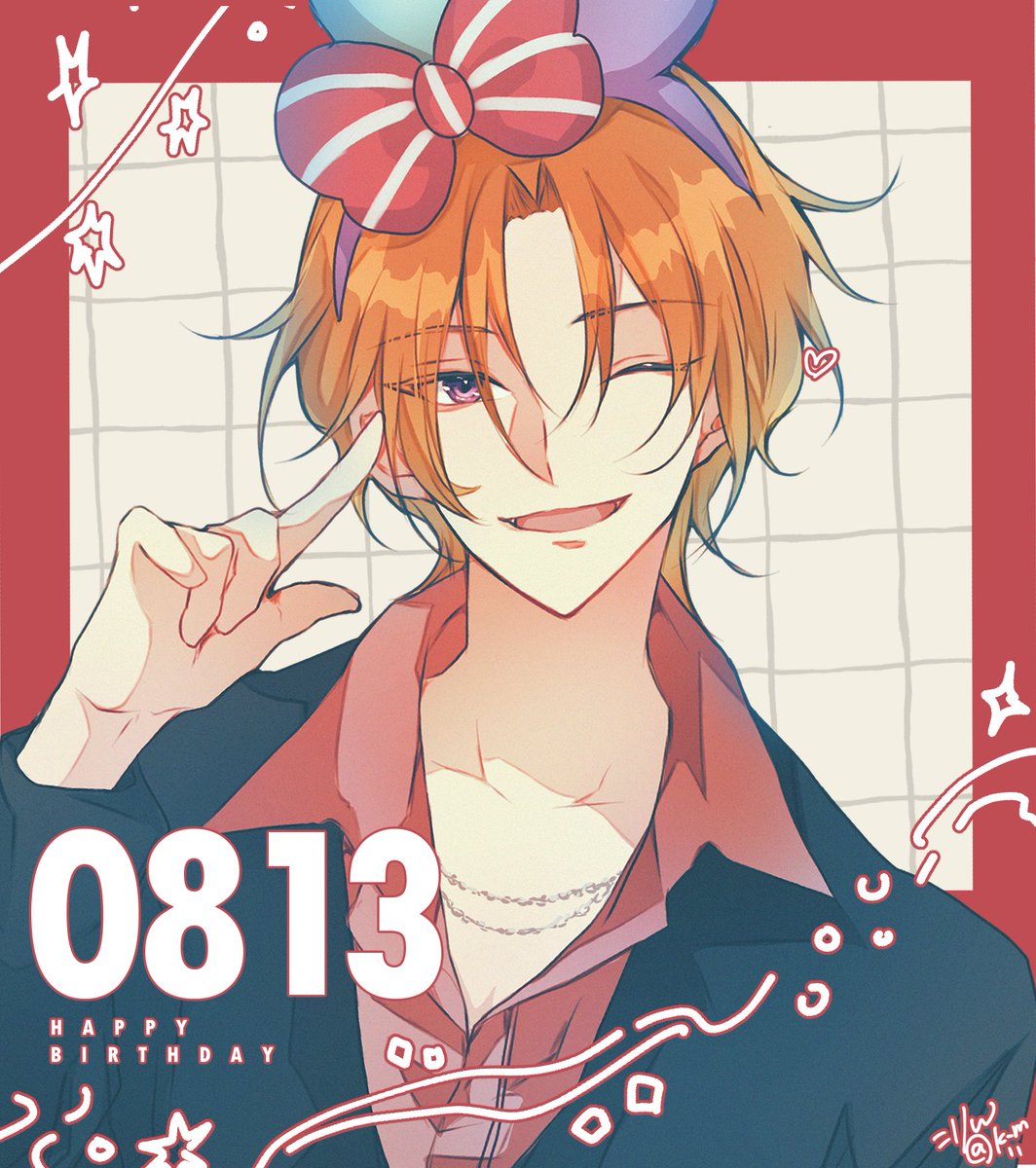 おめでとう！
#葉月陽生誕祭2025
#葉月陽誕生祭2025