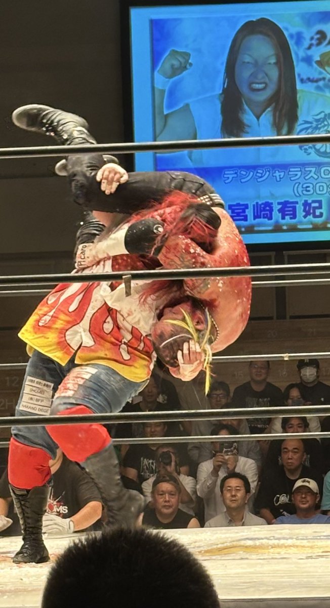 CZW VIOLENT OUTBREAK 葛西純 330px-20230402kasai1.jpg