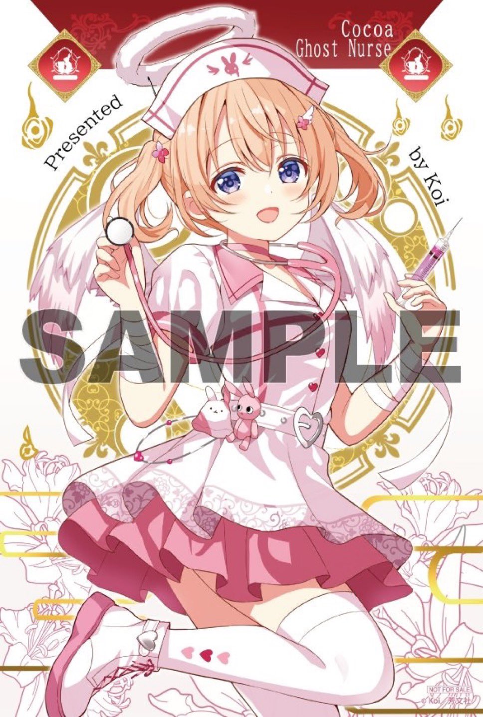 ごぉるでんうさこ 零兎👍💍ココア on X: 