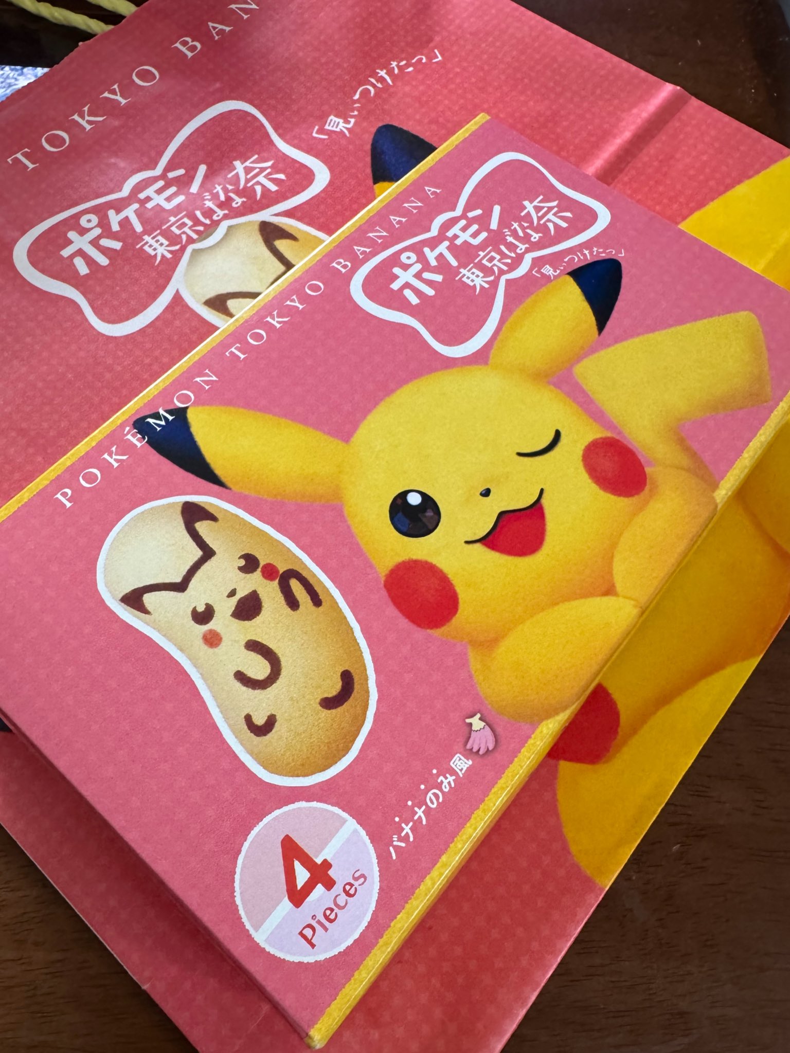 ポケモン - きれいなおはなさん専用 キレイハナ【ポケモンカードトレカお買得価格通販：トレコロ】
