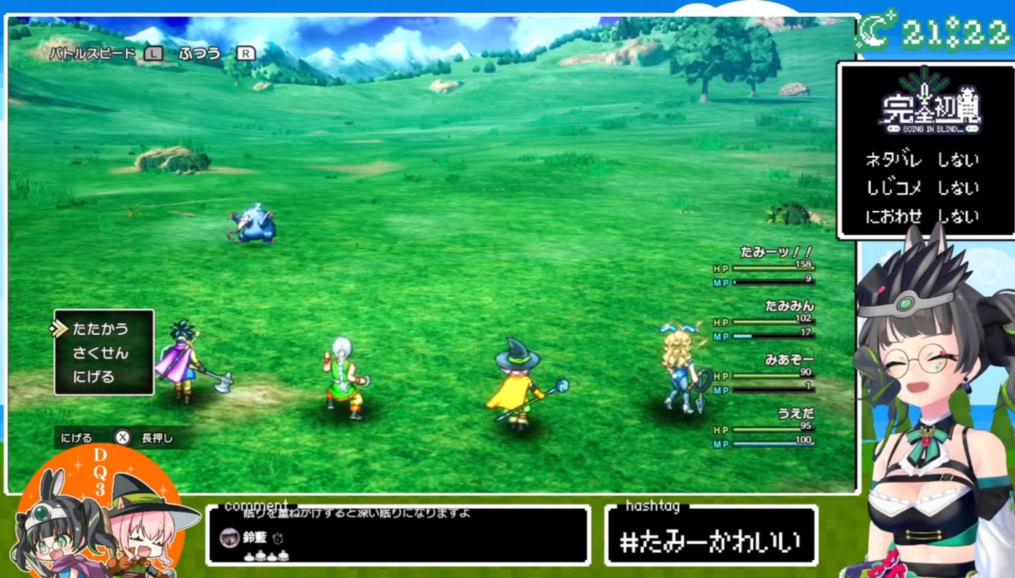 PSA10 Reバース ReSP これは、小さな奇跡の物語 天使 かなで PSA10 Reバース ReSP これは、小さな奇跡の物語 天使 かなで