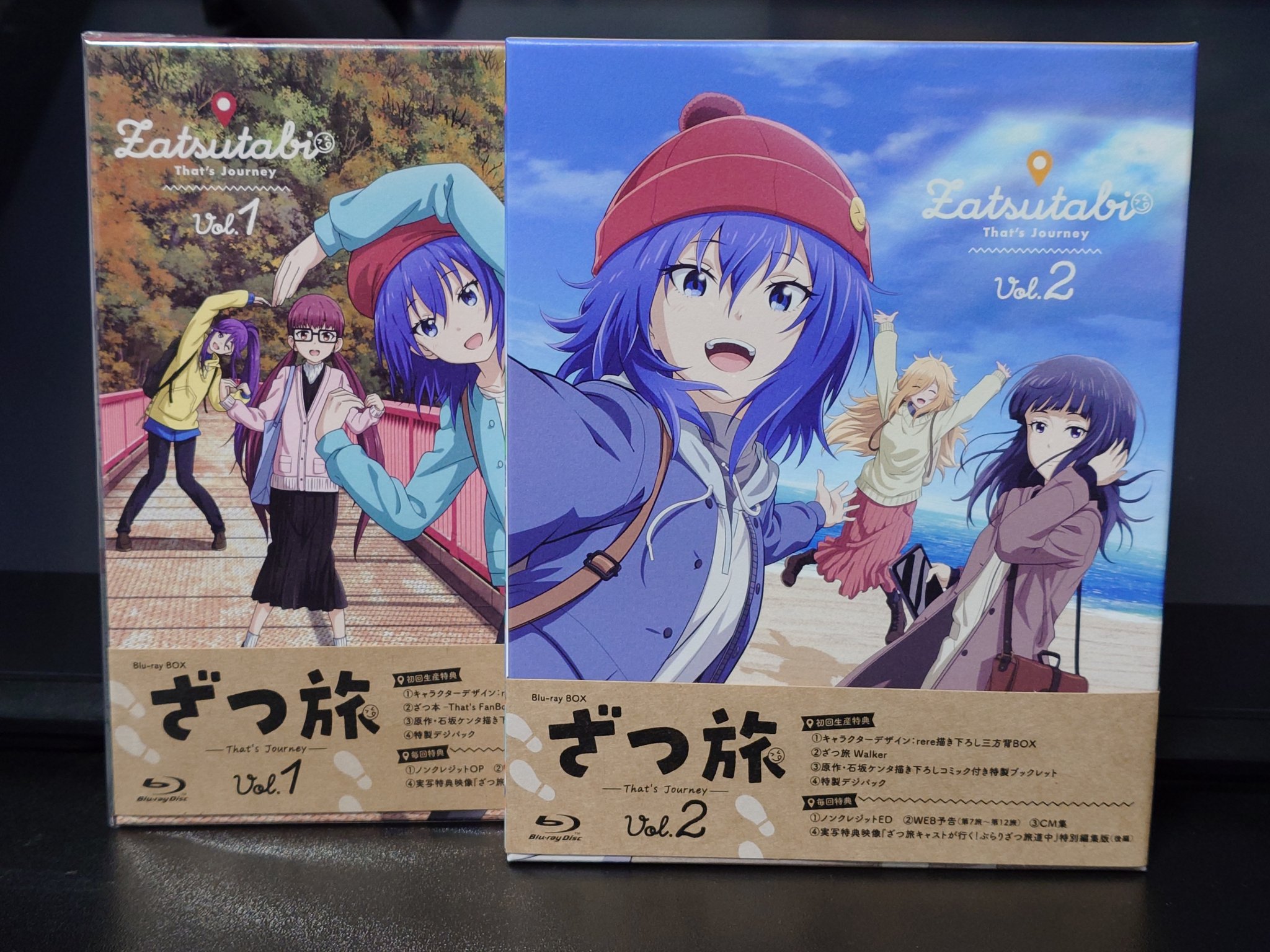 ざつ旅　石坂ケンタ　複製原画　直筆サイン 当選者限定 直筆 サイン入り 糀谷 冬音 コミックス ざつ旅 8巻