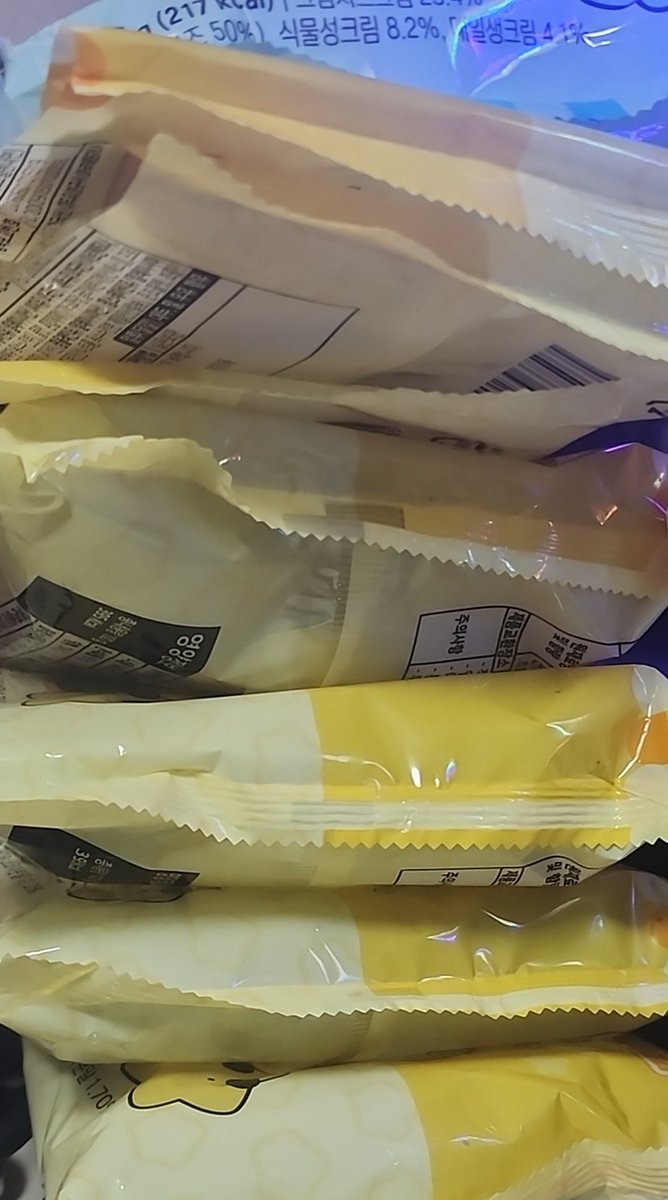 집에 쌓아두고 하루에 하나씩 까기