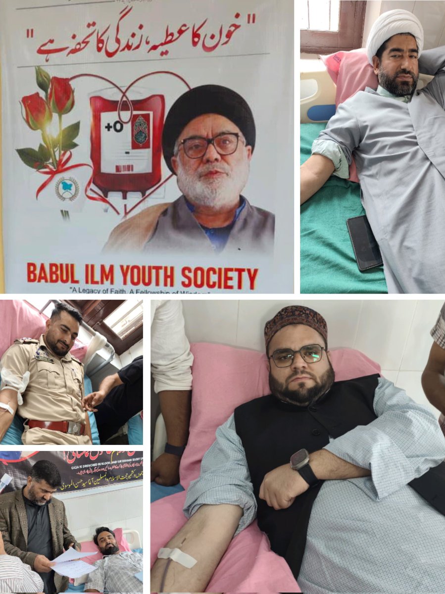AnjumanBlood's tweet photo. @ShianSharie's Student wing Babul ilm Youth Society Organized Blood Donation Camp at Nowgam Sonawari under the Patronage of @MosaviAga President j&amp;k Anjuman-E-Sharie Shian.
87 pints of Blood Collected 
 Alhamdulillah 

@agamujtaba
@agasyedmuntazir 
@AnjumanBlood 
@BloodDonorsIn https://t.co/nM2fY662J6