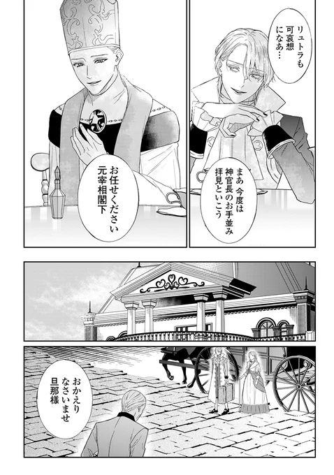 (6/11) 