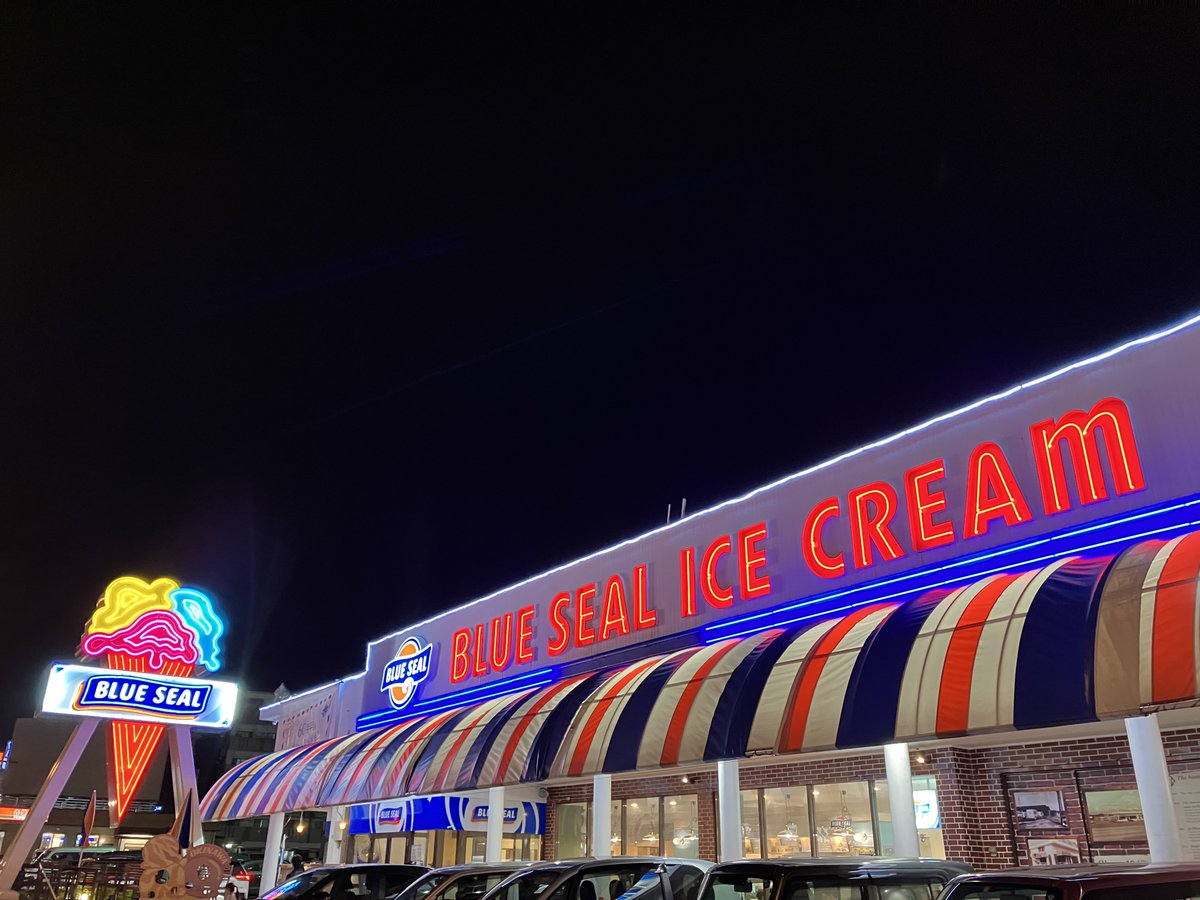 昔の牧港本店覚えてる方いますか？🥺