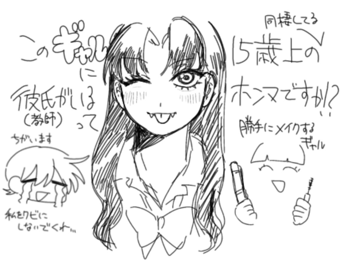 ぽんぽこりん on X: 
