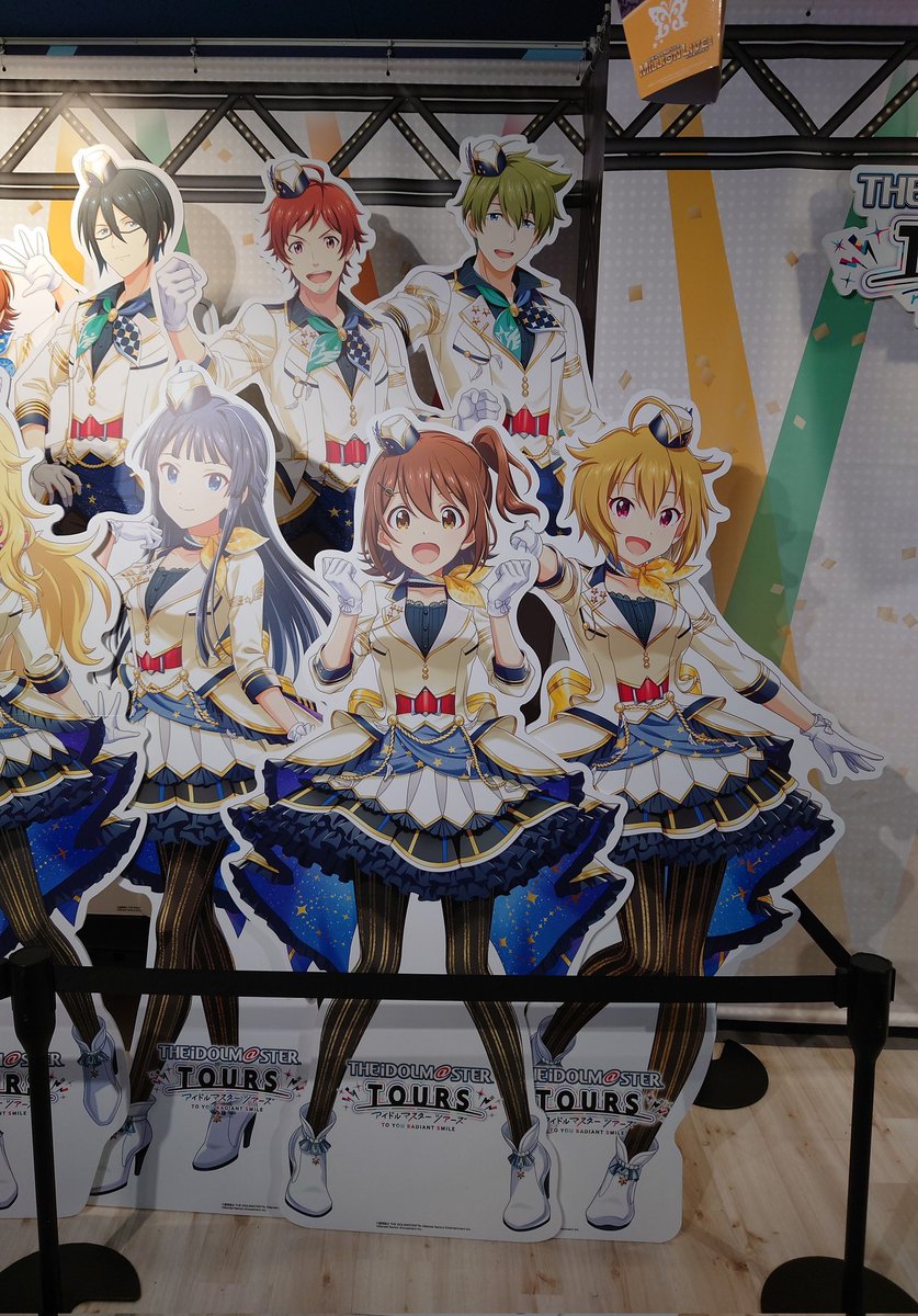 アイドルマスターツアーズ ツアマス SSR 花海・月村・藤田 3枚セット