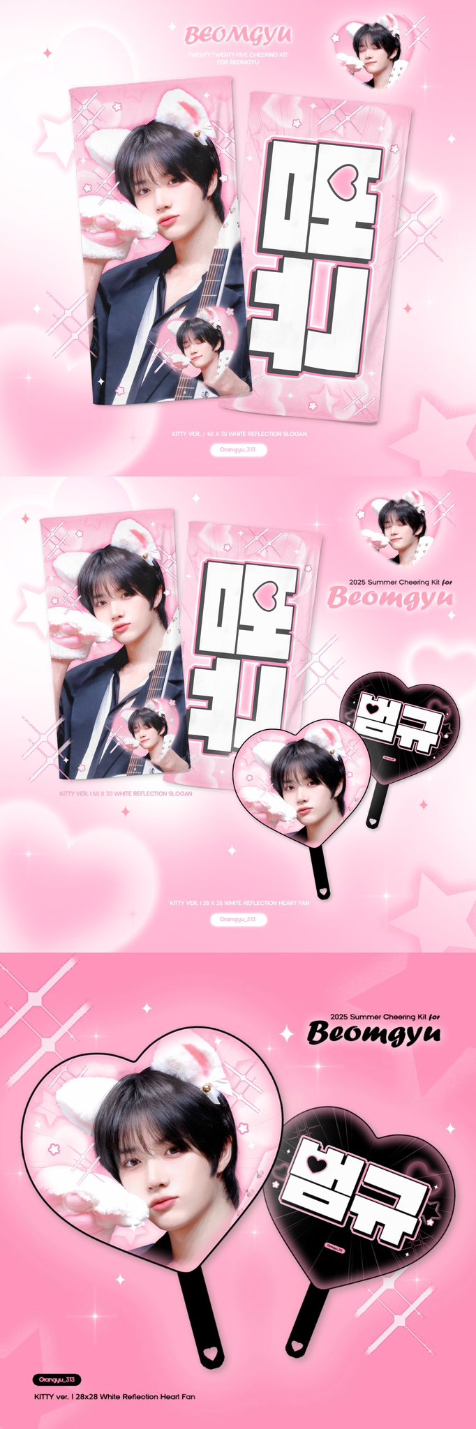 Dreamforyou on X: 