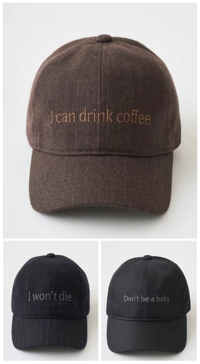 abyts i can drink coffee キャップ　ブラウン 6PANEL CAP – ABYTS