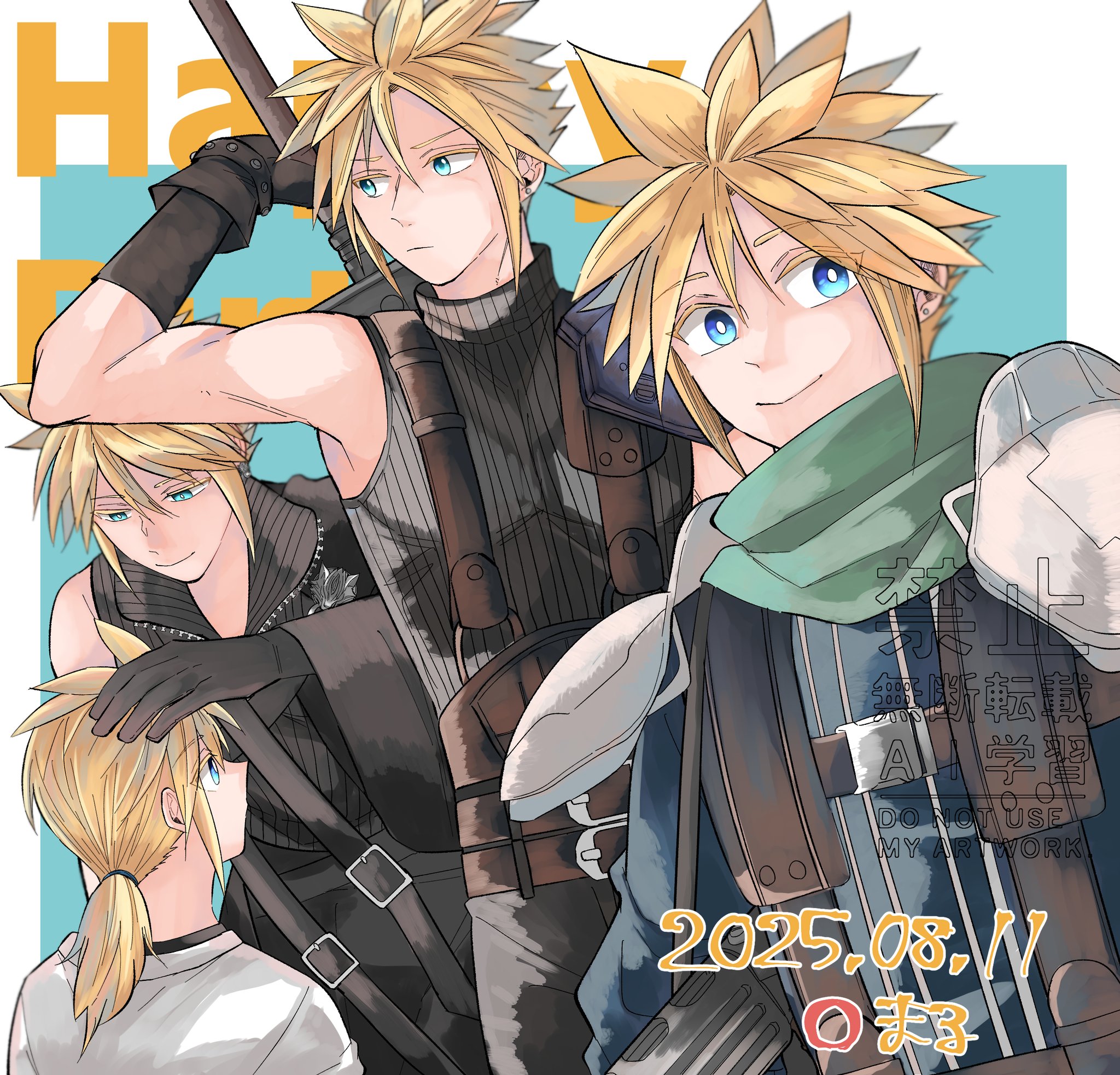 S.H ♡断捨離中です。他の方は購入できません。 bws SELECTION リサイクルスタンド ］特典付 ゴミ箱 ごみ箱 30L