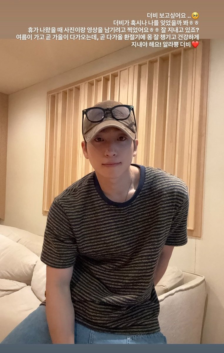 살너무마니빠졋어엉엉슨